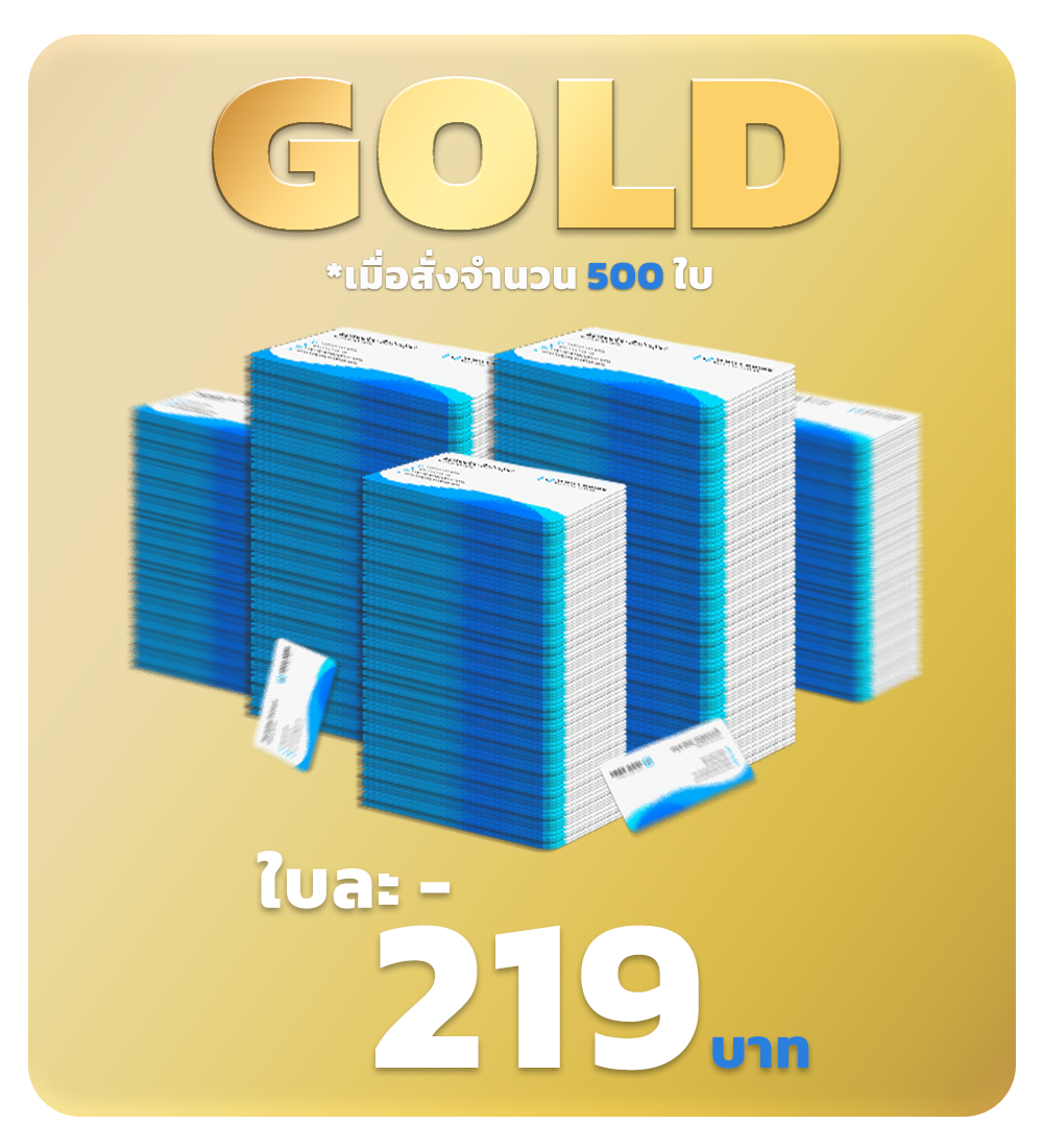 Platinum